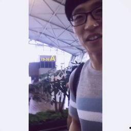 爆料刘姓明星视频大全,揭秘娱乐圈不为人知的秘密